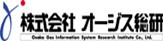 株式会社オージス総研