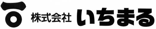 株式会社いちまる